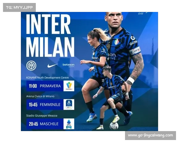 尤文图斯遭遇伤病潮，多名中后场主力缺阵