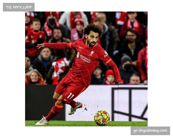 利物浦萨拉赫遭队友质疑,更衣室矛盾影响客场战绩