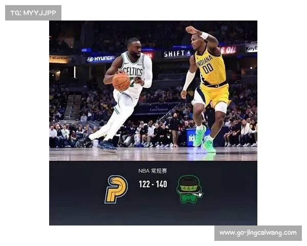 凯尔特人客战爵士防守大战，布朗延续30+纪录成看点