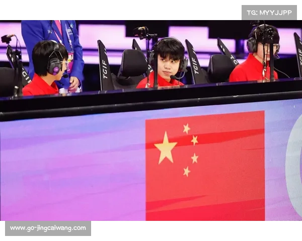 亚运会电竞项目：中国队主场作战优势明显