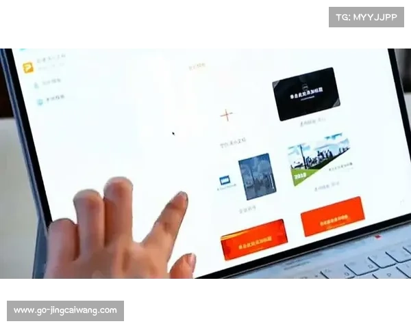 本季度技术联盟共建实时交换中心 促进了体育直播多屏协同平台软硬件深度融合