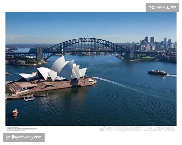 新南威尔士州高级都市锦标赛2月13-15日悉尼举行